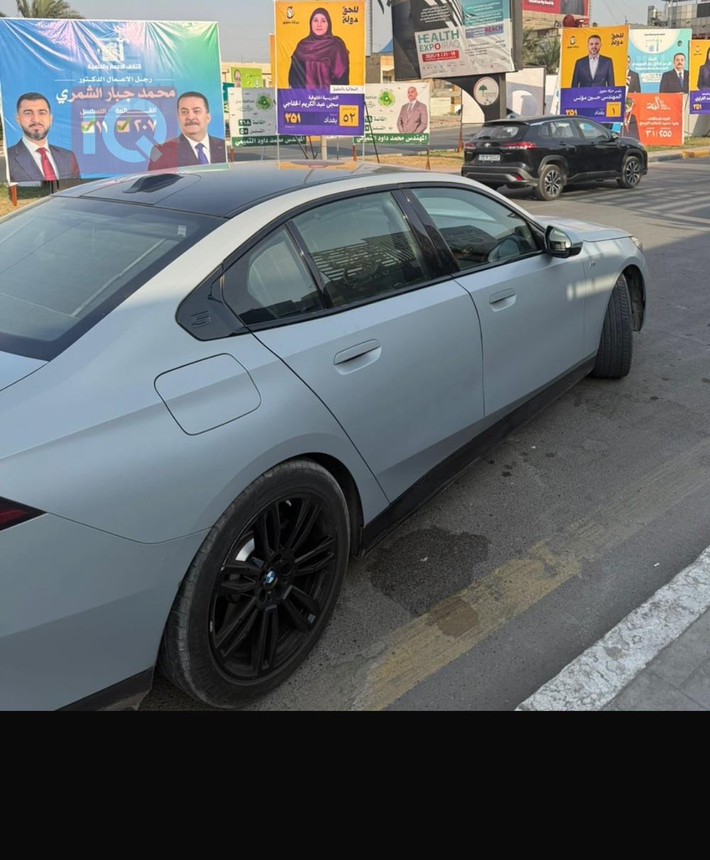 بی ئێم دەبڵیو سیریەس 5